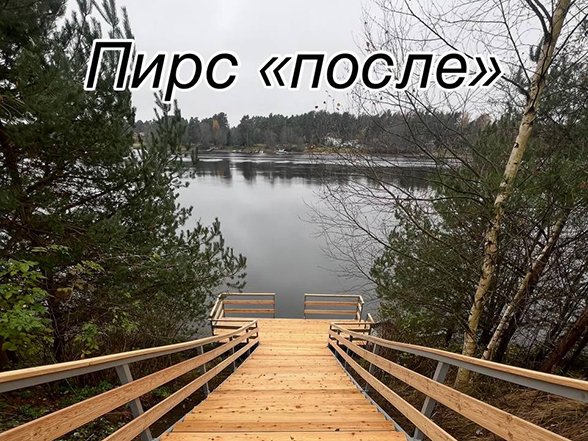 Ленинградская область, Приозерский р-н, р.Бурная